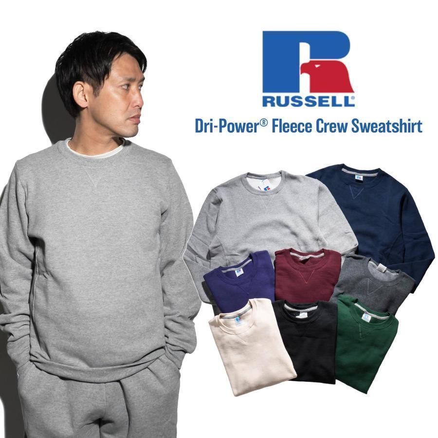 Russell Athletic（ラッセル アスレティック） ラッセルアスレチック