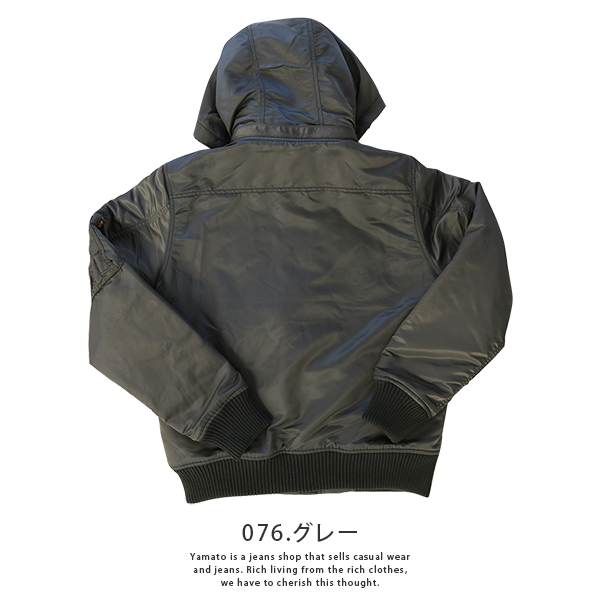 Alpha Industries（アルファ・インダストリーズ） フーデッドリブ