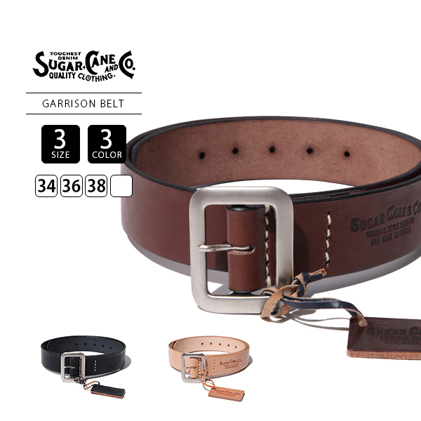 SUGAR CANE シュガーケーン レザーベルト ギャリソンベルト GARRISON