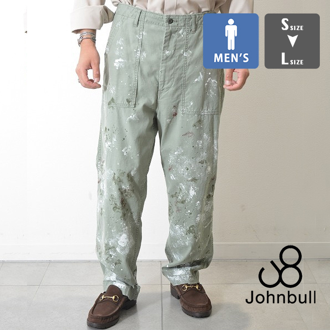 Johnbull（ジョンブル） バックサテン ハードワーカー ベイカーパンツ