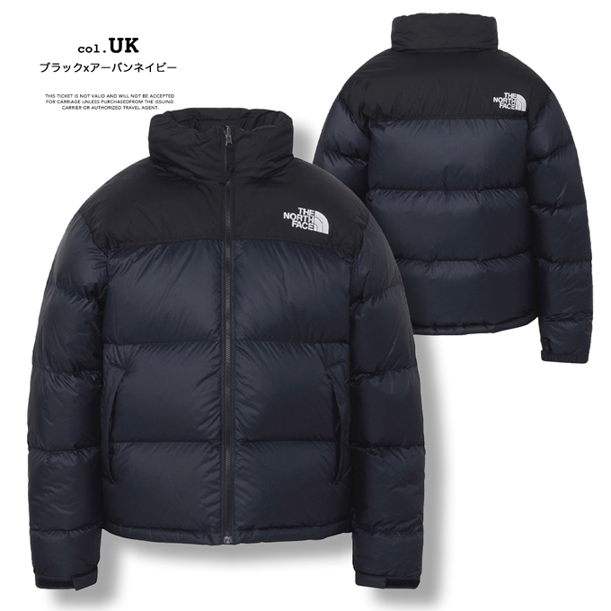 THE NORTH FACE（ザ ノースフェイス） Nuptse Jacket ヌプシ