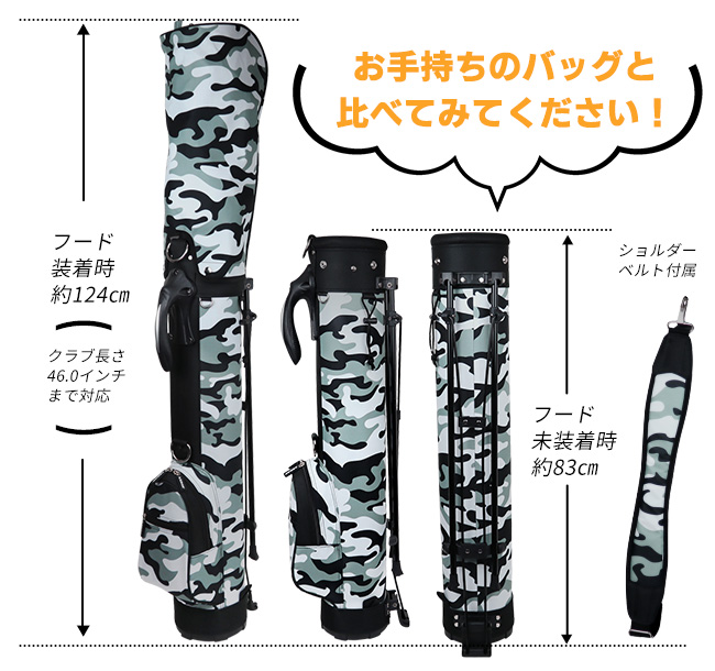 予告】3/8(日)☆ポイント最大16％還元 AZROF 6インチ ビッグ セルフ