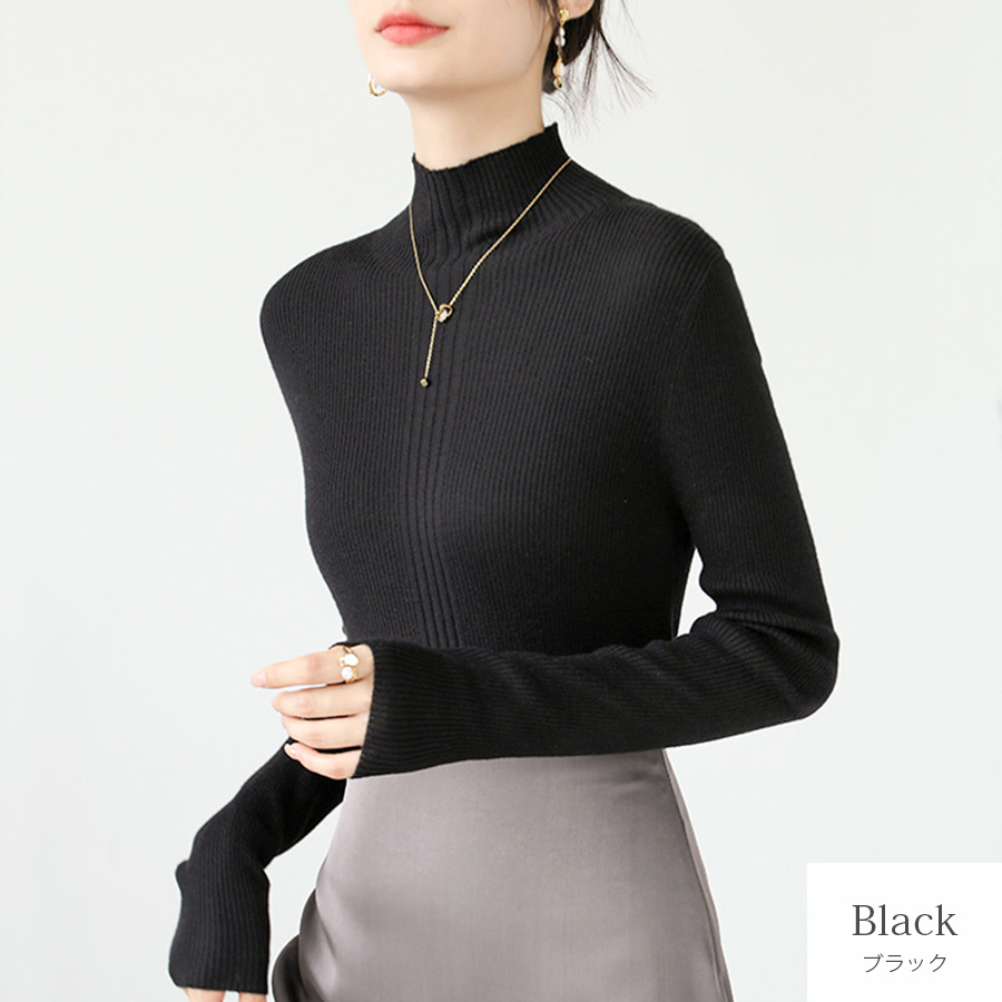 ニット トップス リブニット 長袖 レディース アイボリー フリーサイズ