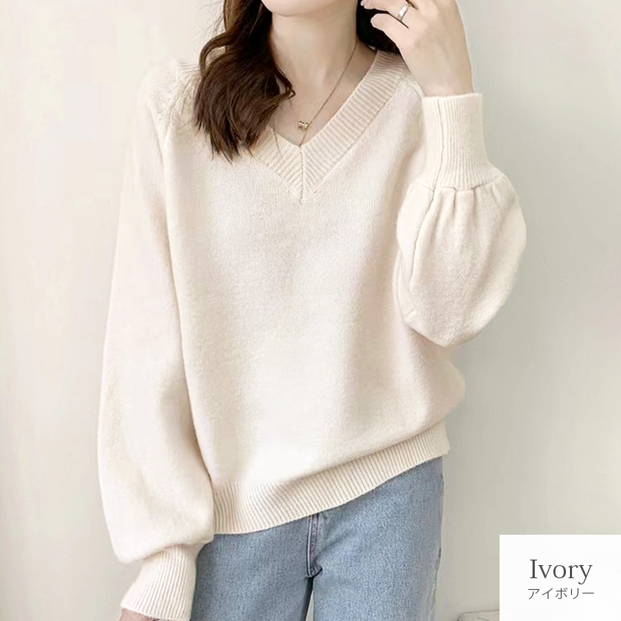 ニット トップス Vネック 長袖 ラグラン レディース 春 ピンク レッド