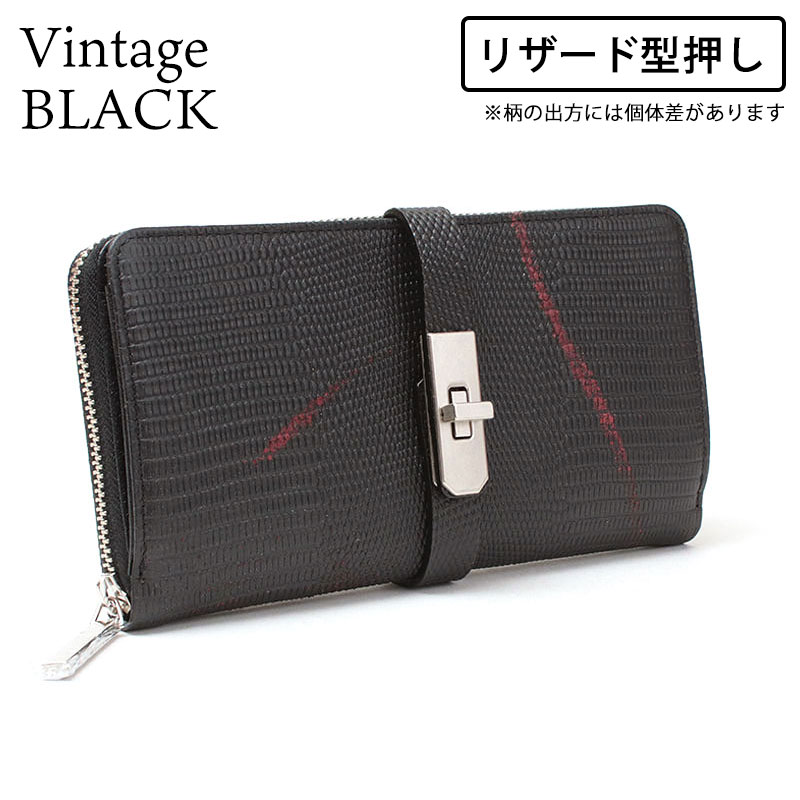 長財布 エムユーエル ラウンドロングウォレット MUL MUL-009 即納