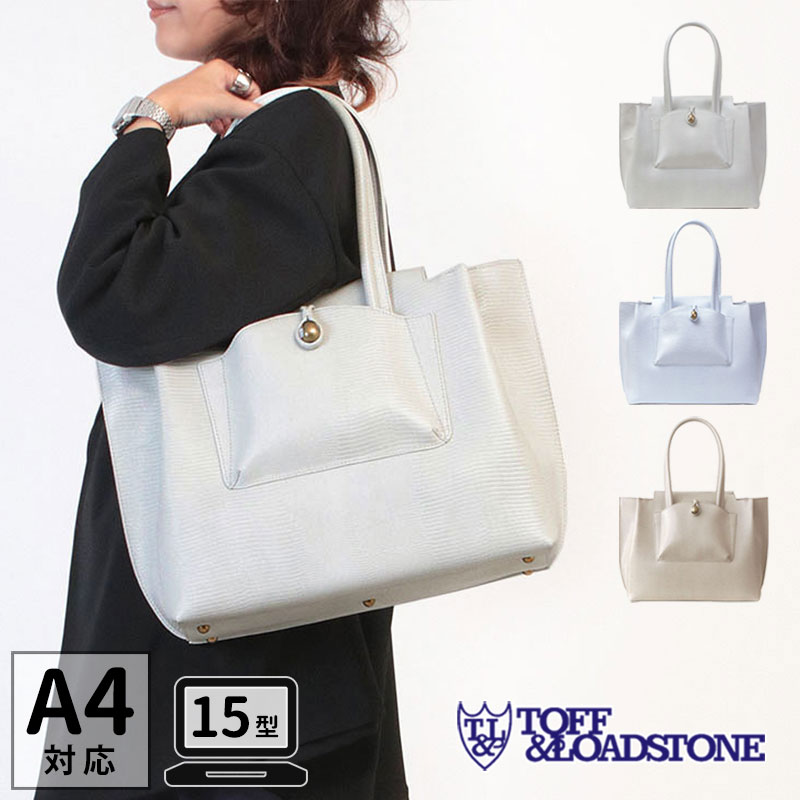 TOFF&LOADSTONE（トフアンドロードストーン） トートバッグ バッグ A4