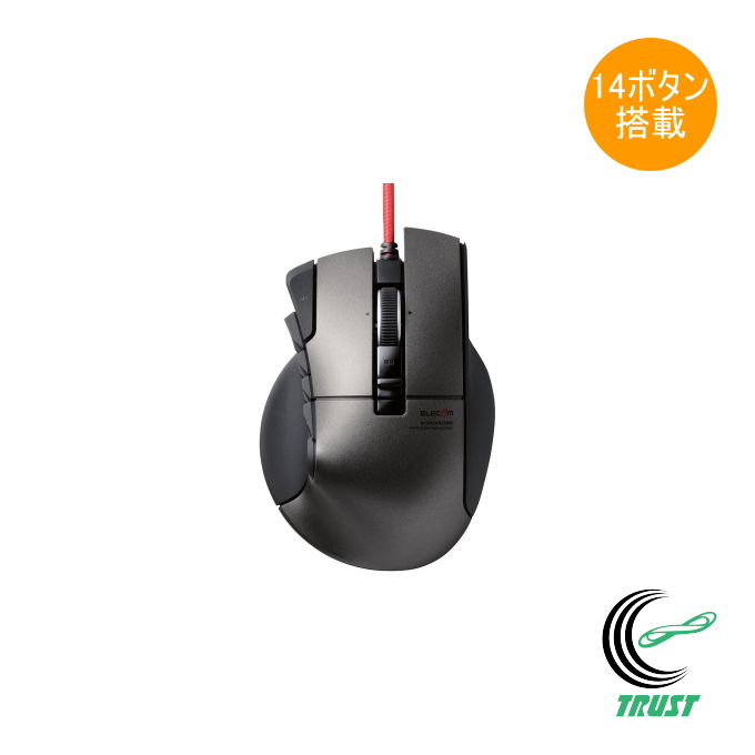 14ボタン搭載 “DUX” MMOゲーミングマウス M-DUX50BK ゲーム eスポーツ