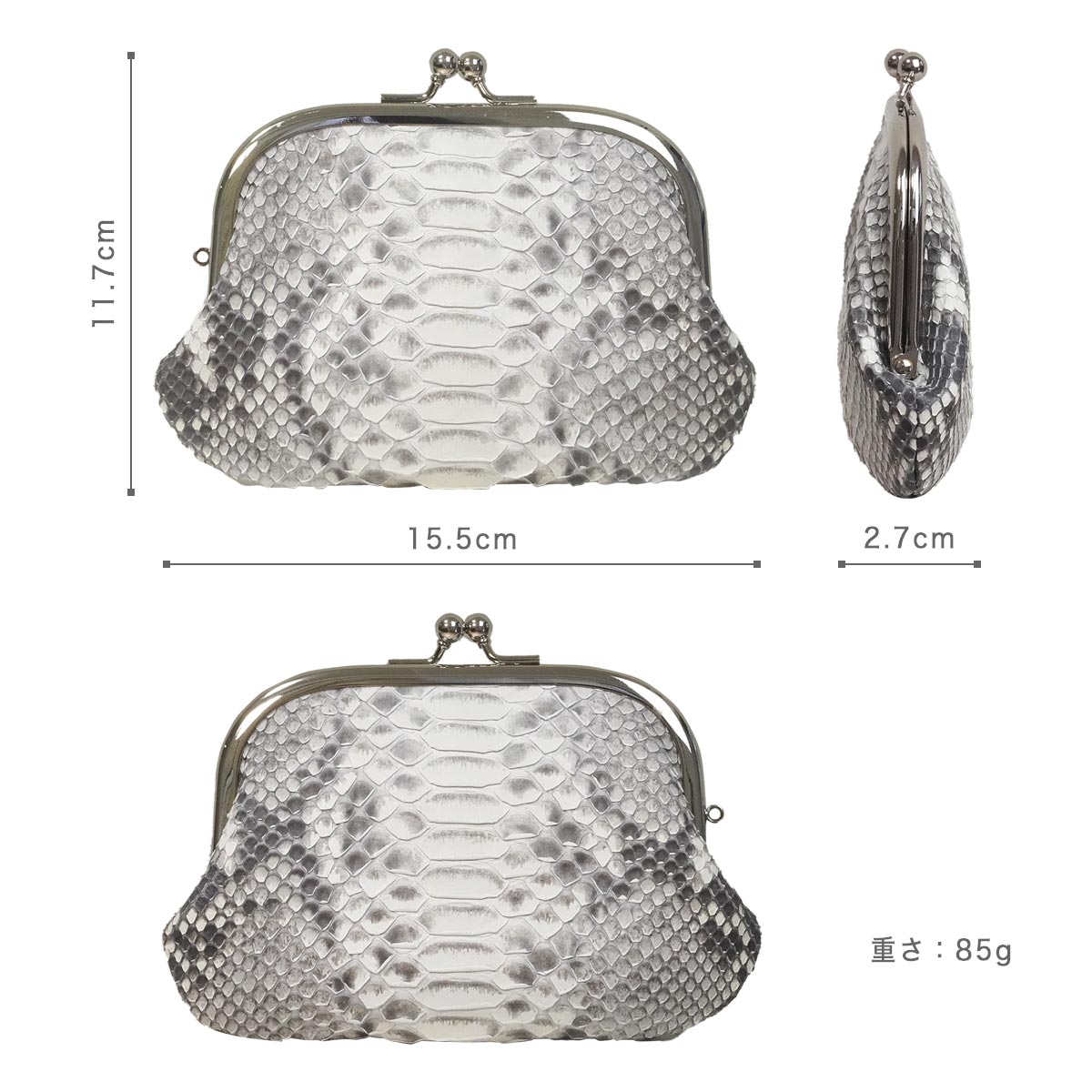 本革 財布 がま口 パイソン革 レディース マット 日本製 つや消し 親子