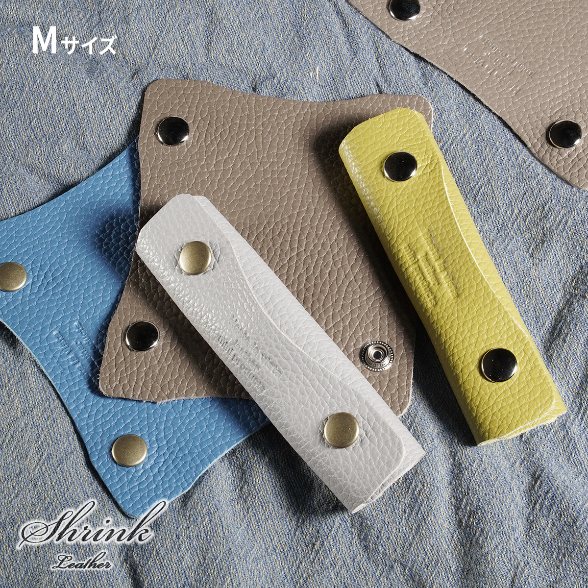 ハンドルカバー 持ち手カバー バッグ Sサイズ Mサイズ 2枚セット日本製