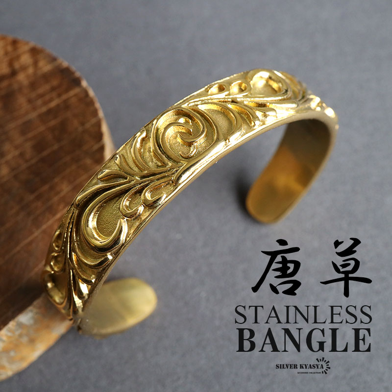 唐草 バングル ゴールド アラベスク ブレスレット 金18k gp 爆買