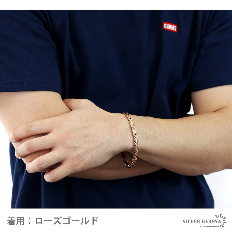 メンズ ブレスレット ステンレス 磁気ブレスレット 細身 3カラー 磁力