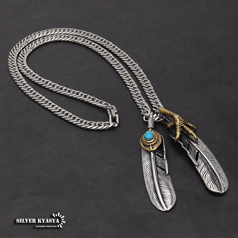 ステンレス ダブルフェザーネックレス ターコイズ イーグルネックレス