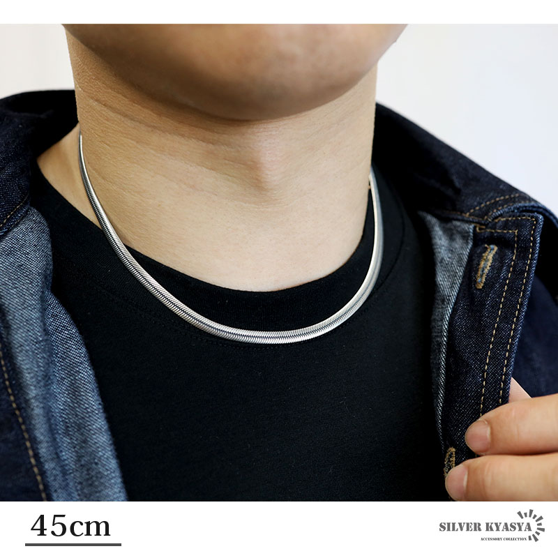 シルバー925 チェーンネックレス メンズ スネークチェーン 925