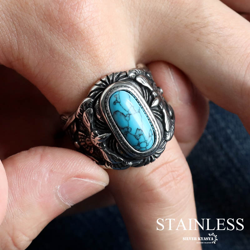 ステンレス ターコイズリング ネイティブ インディアンジュエリー ご