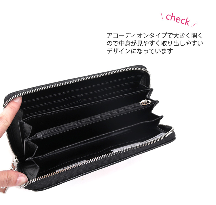 クロコダイル 長財布 サイフ クロコ 財布 ワニ革 本革 パッチワーク