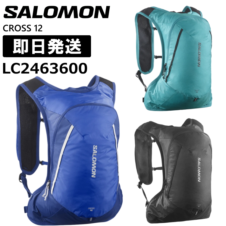 SALOMON（サロモン） リュック ランニングバッグ CROSS 12L クロス 12