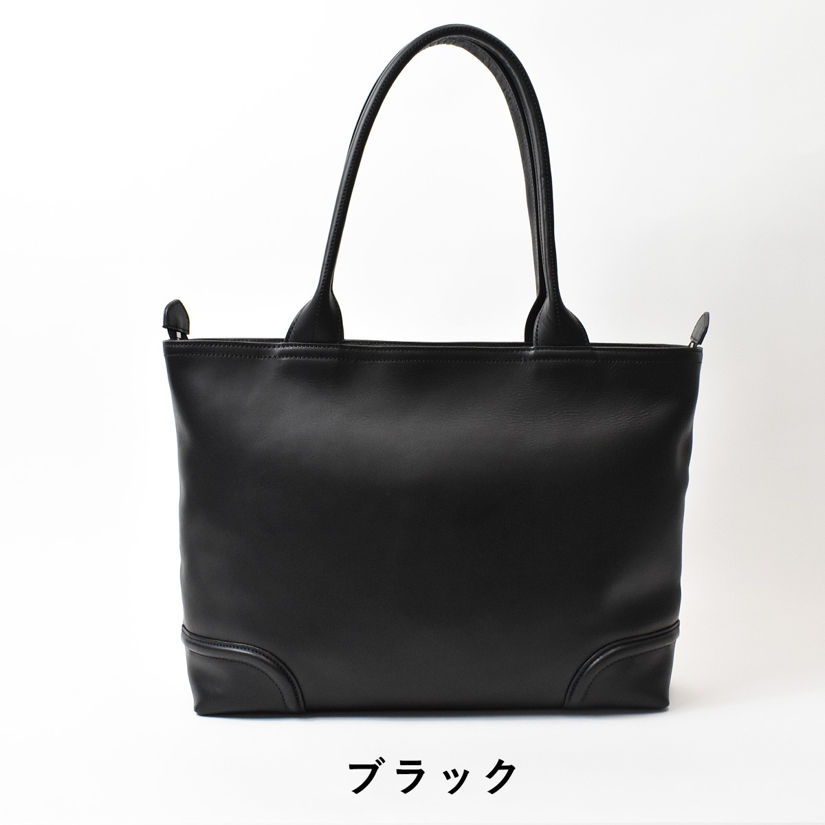 FIVE WOODS（ファイブウッズ） 本革 トートバッグ メンズ A4 プラトウ