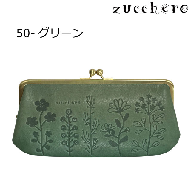 長財布 レディース 本革 レディース財布 ブランド 革 レザー おしゃれ