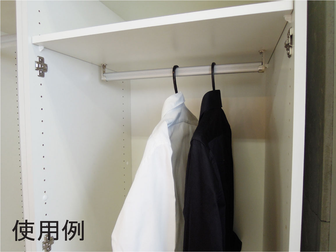 ハンガーパイプ受け 2個セット 楕円パイプ用 ネジ付き(棚板取付用