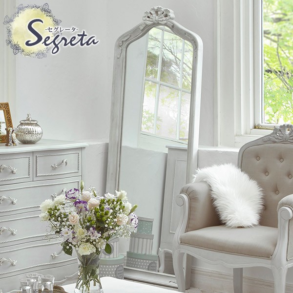 HAGiHARA（萩原） 鏡 全身 姿見 大型 ミラー 姫 姫系 姫家具 白