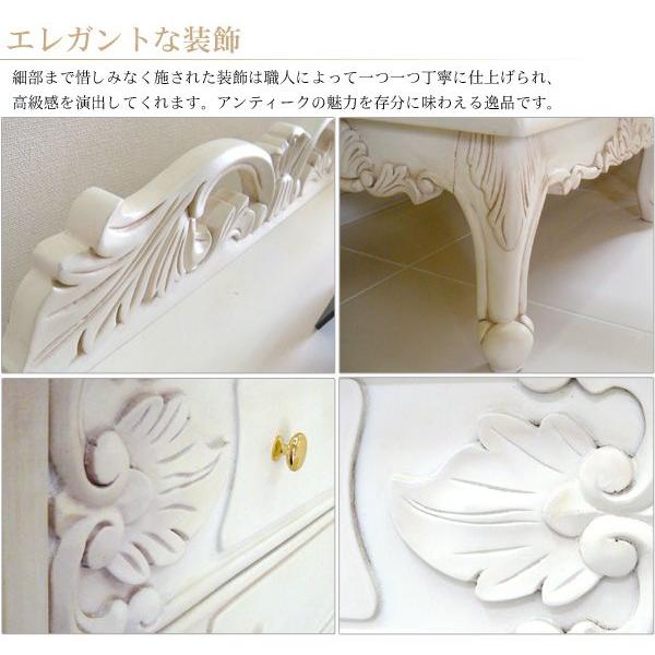 HAGiHARA（萩原） アンティーク チェスト 木製 4段 完成品