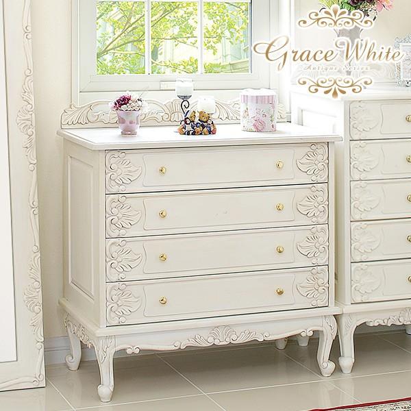 HAGiHARA（萩原） アンティーク チェスト 木製 4段 完成品