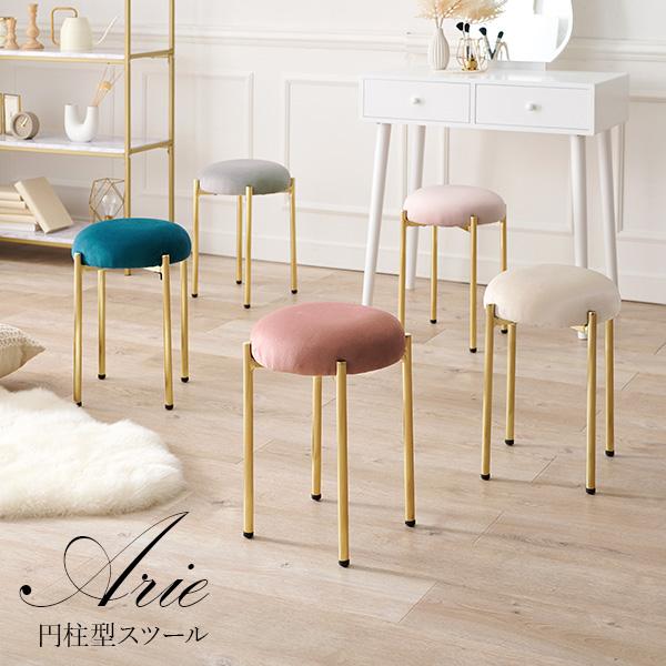 HAGiHARA（萩原） ダイニングチェア おしゃれ 安い チェアー 椅子