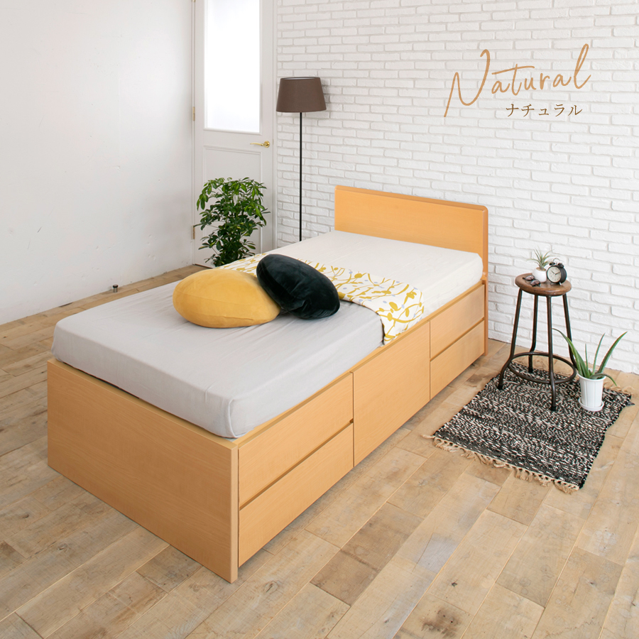 収納付ベッド セミシングルベッド ベッドフレーム ショート コンパクト