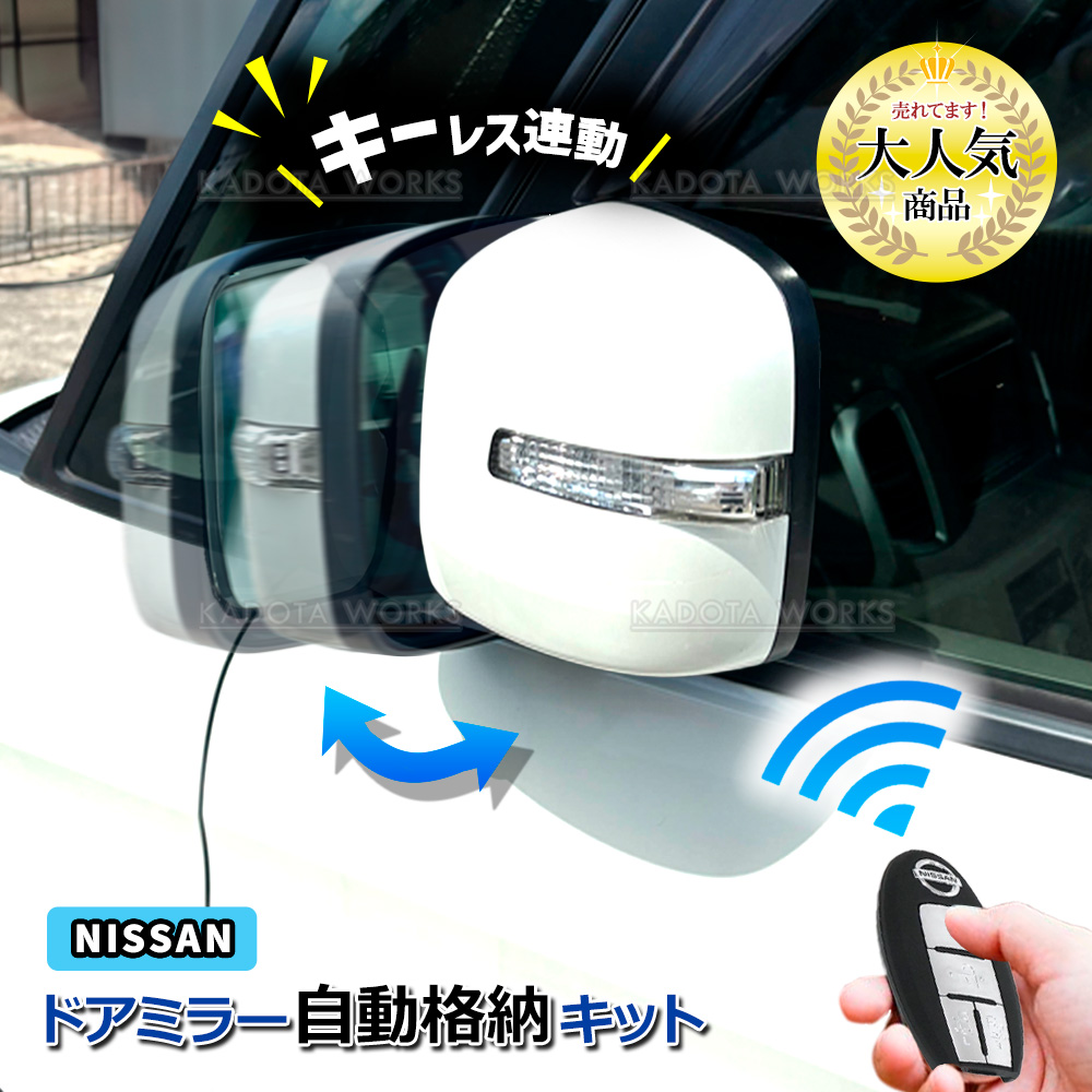 スズキ エブリイワゴン エブリィ エブリー DA17V DA17W DA64V DA64W