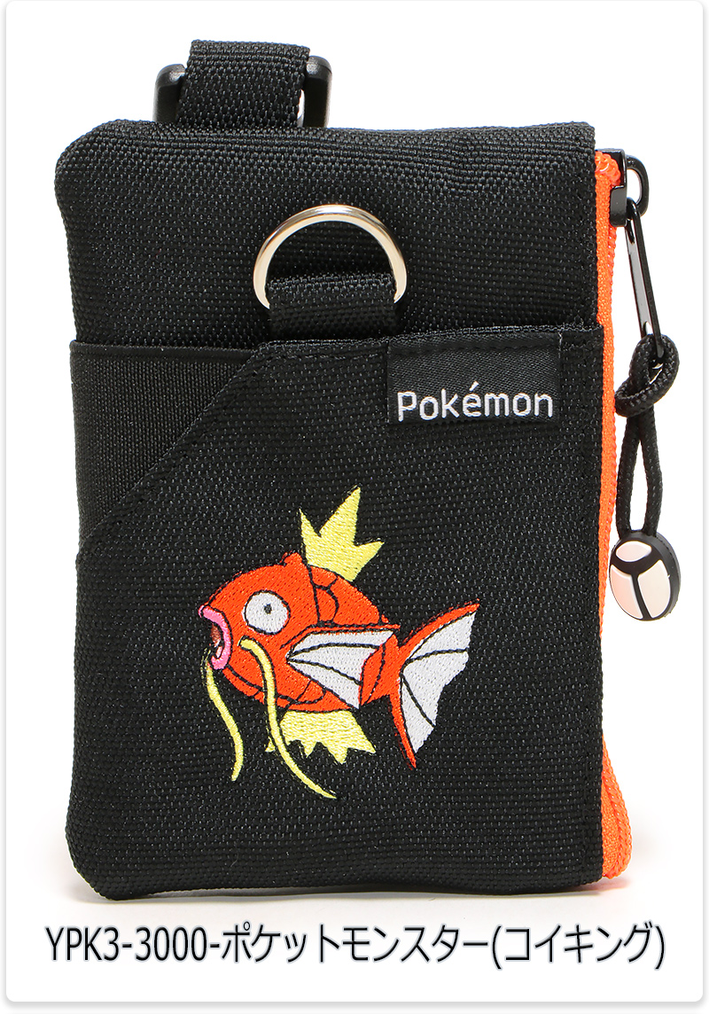 YAKPAK（ヤックパック） ポケモン 小銭入れ 財布 ポケットモンスター