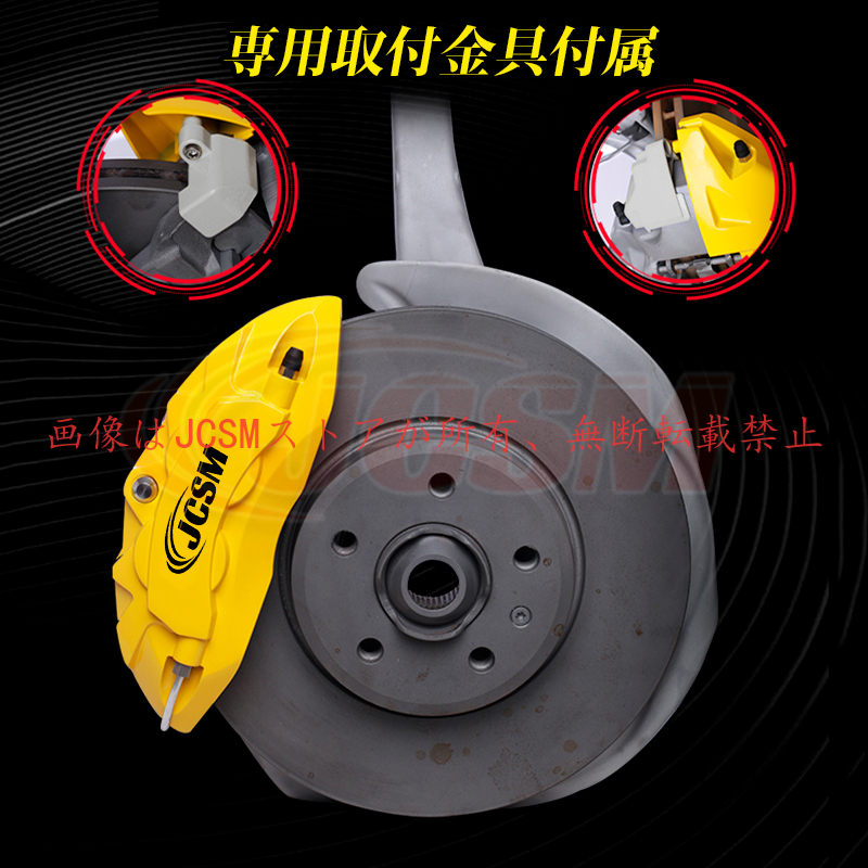 クラウン 大放出セール トヨタ クラウン220系 キャリパーカバー CROWN