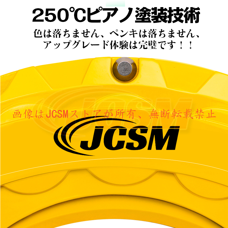 Mercedes-Benz（メルセデス・ベンツ） 大放出セール ベンツ キャリパー