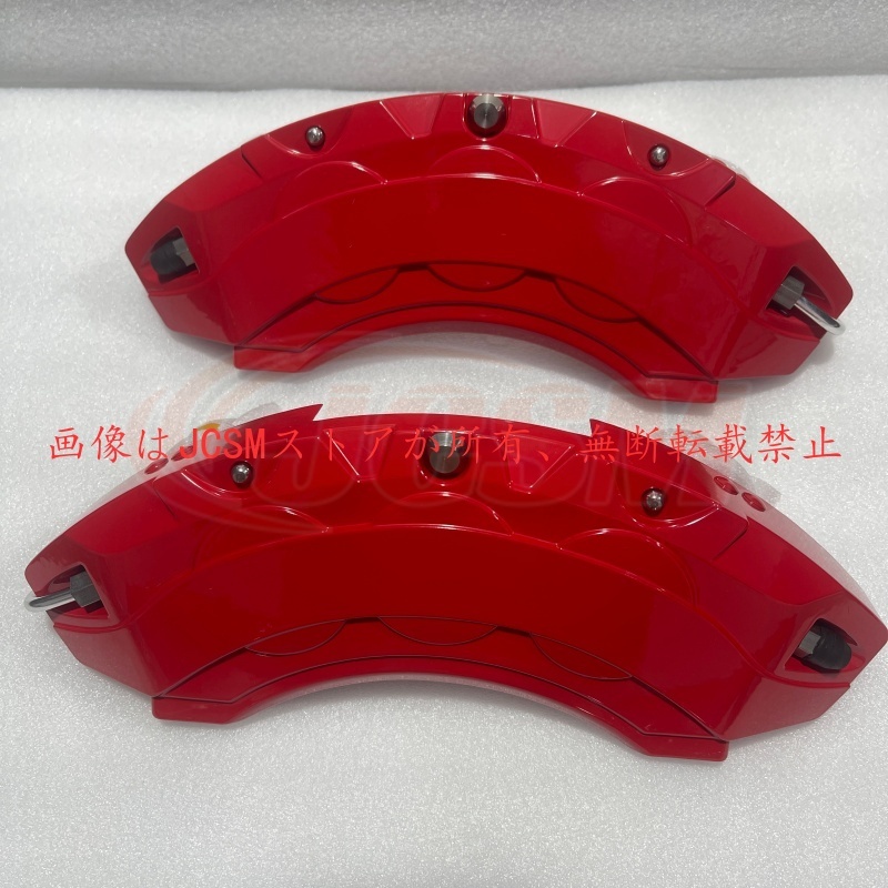 レクサス（LEXUS） 大放出セール LEXUS NXレクサスNX10系 キャリパー