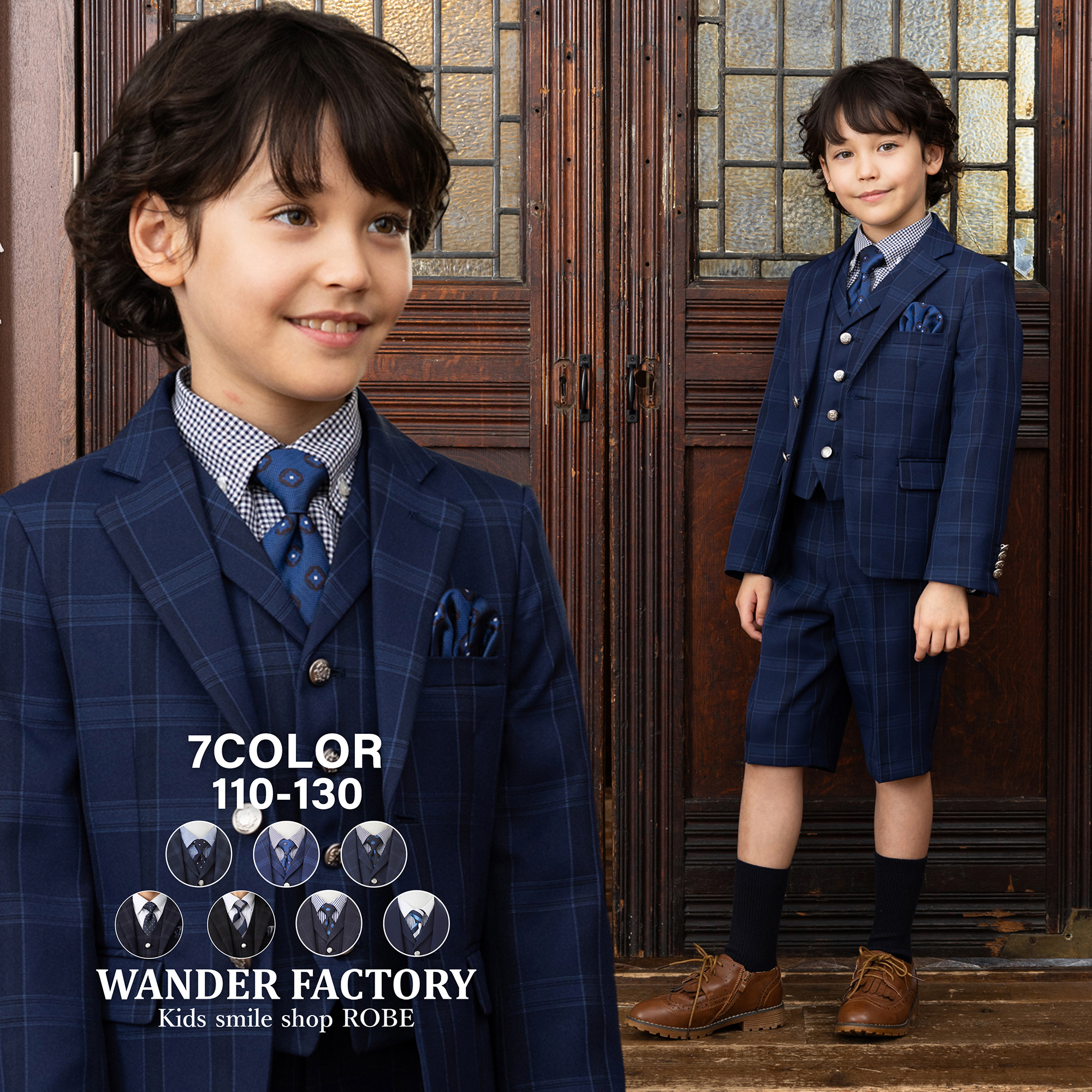 WF BY WANDER FACTORY 入学式 男の子 小学生 半ズボン 子供服 ボーイズ