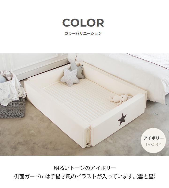 GGUMBI（グンビ） ベビーサークル おしゃれ ベビーマット 赤ちゃん