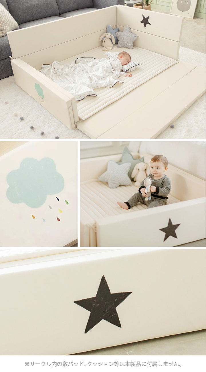 GGUMBI（グンビ） ベビーサークル おしゃれ ベビーマット 赤ちゃん