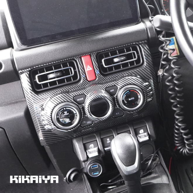 KIKAIYA（キカイヤ） ジムニー エアコンパネルガーニッシュ JB64 JB74