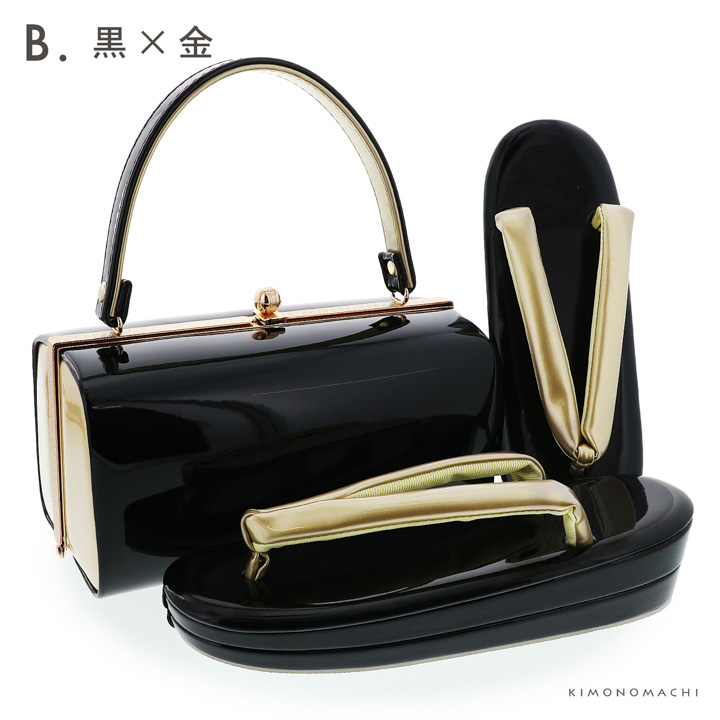 振袖 草履 バッグ 成人式「深藍×銀 黒×金 深紅×黒 白×金 金×鳥の子色