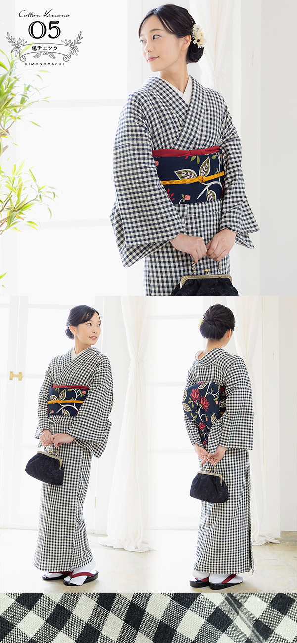KIMONOMACHI 木綿着物 単衣 洗える着物 日本製 kimonomachiオリジナル