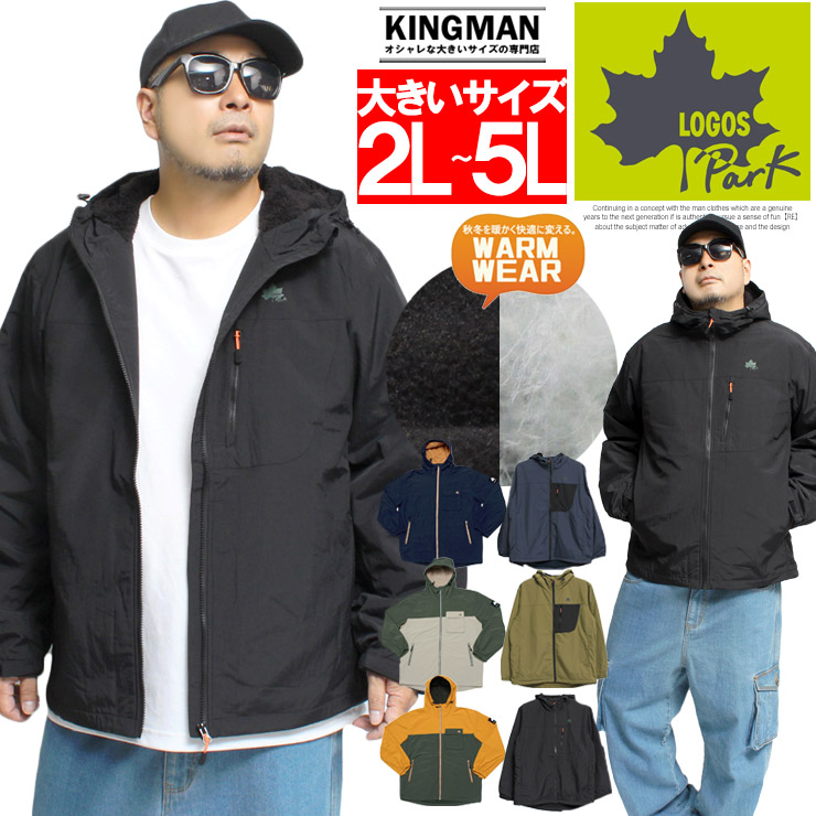 LOGOS（ロゴス） LOGOS PARK(ロゴス パーク) マウンテンパーカー