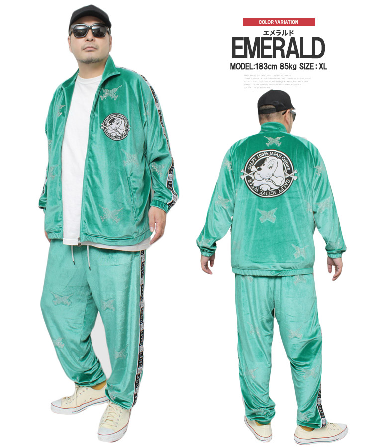 GALFY（ガルフィー） セットアップ メンズ ベロア 注射器 ライン