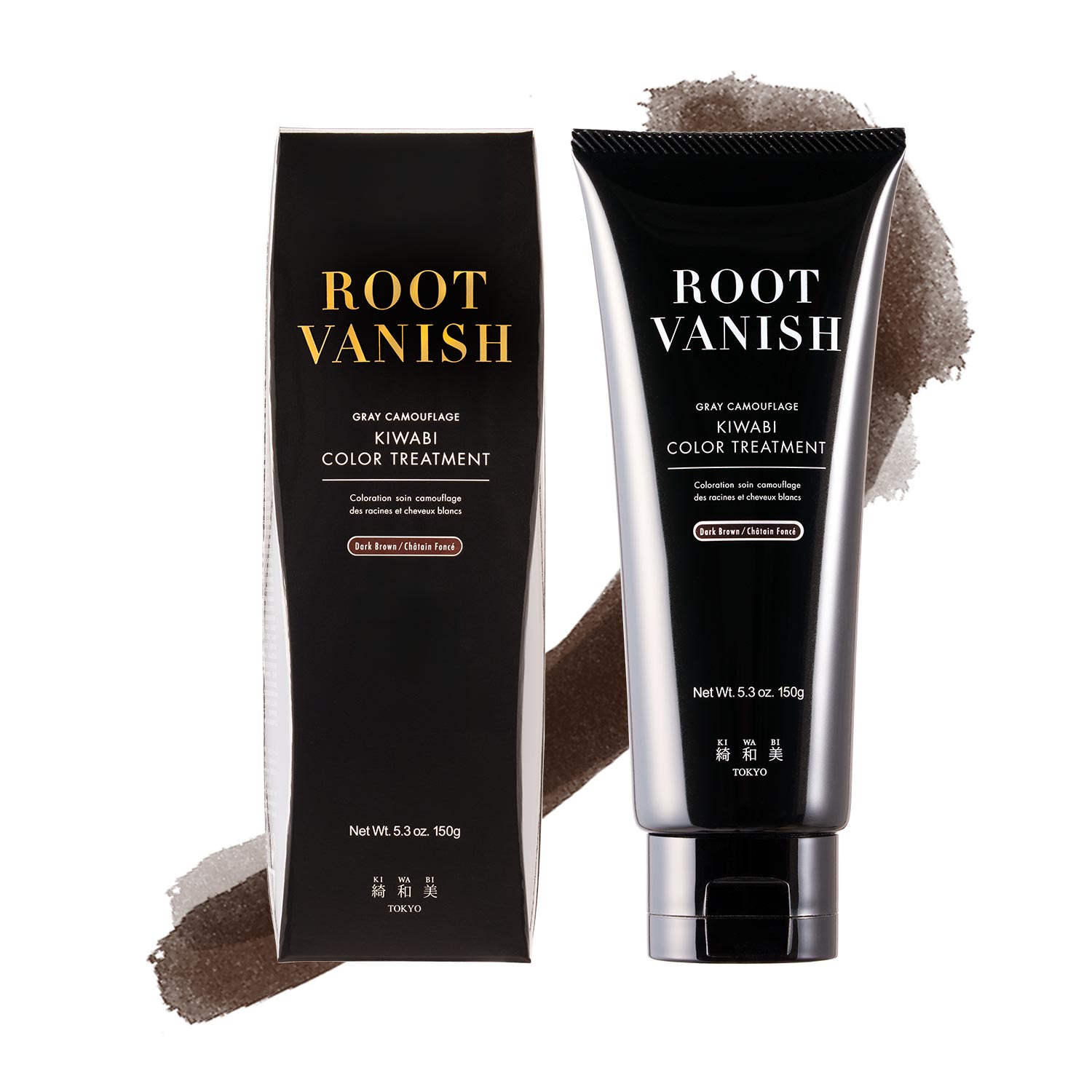 白髪染め カラートリートメント 綺和美 ヘアマニキュア 白髪 ヘア