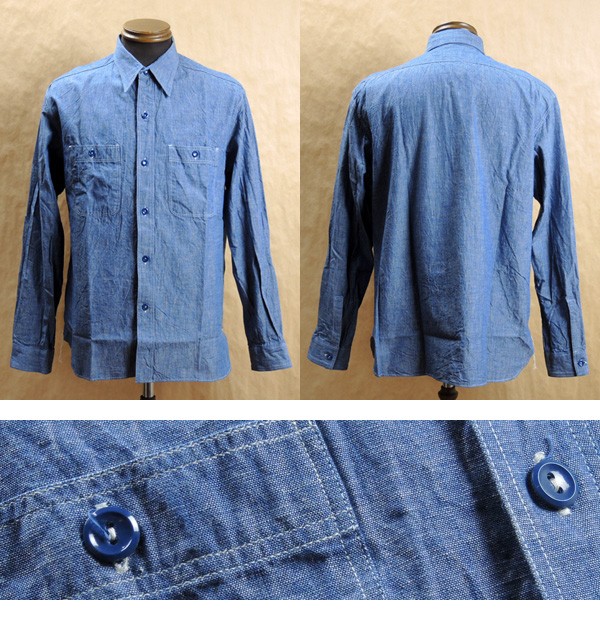 BUZZ RICKSON'S バズリクソンズ ブルーシャンブレー ワークシャツ