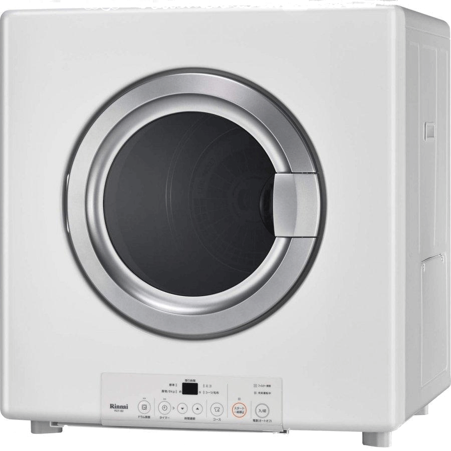 乾太くん リンナイ 専用台(高) DS-54HSF【RDT-63 RDT-52S RDT-31S用