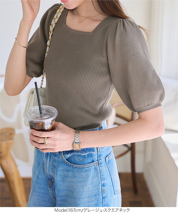 KOBE LETTUCE（神戸レタス） ニット モックネックorスクエアネックぽ