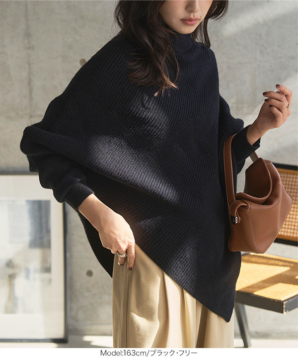 KOBE LETTUCE（神戸レタス） ニット セーター レディース 40代 50代 60