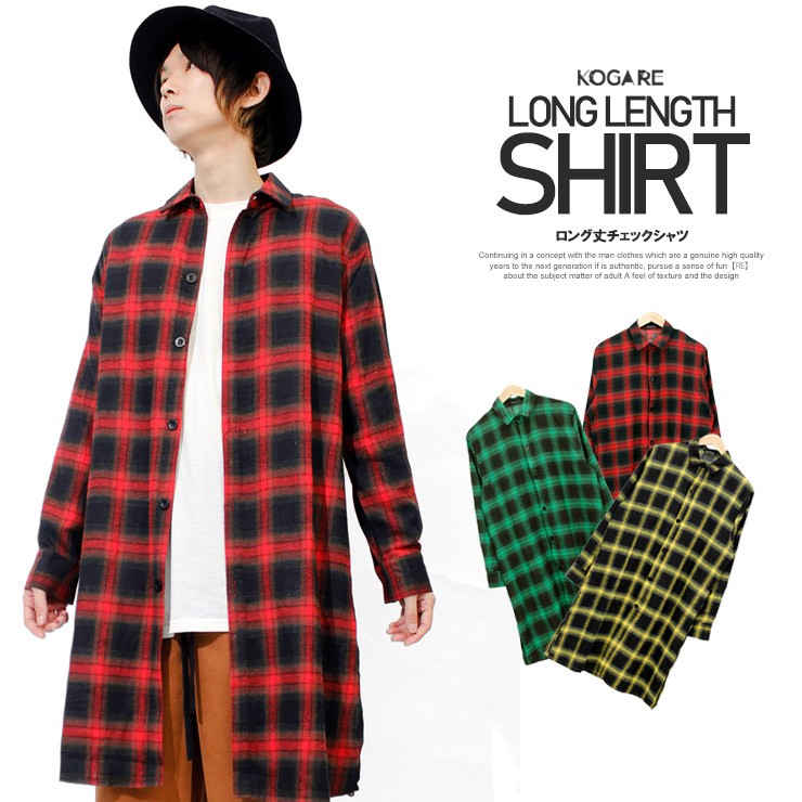 チェックシャツ メンズ ロング丈 オンブレチェック ネルシャツ 長袖