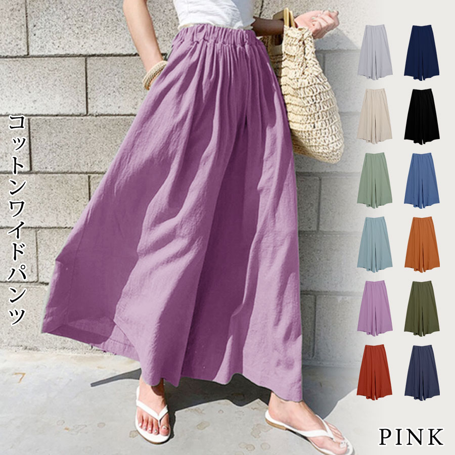 KOEISTORE（コウエイストア） ワイドパンツ レディース 秋 冬 秋冬 黒