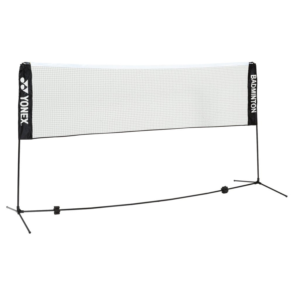 YONEX（ヨネックス） バドミントン練習用ポータブルネット AC334