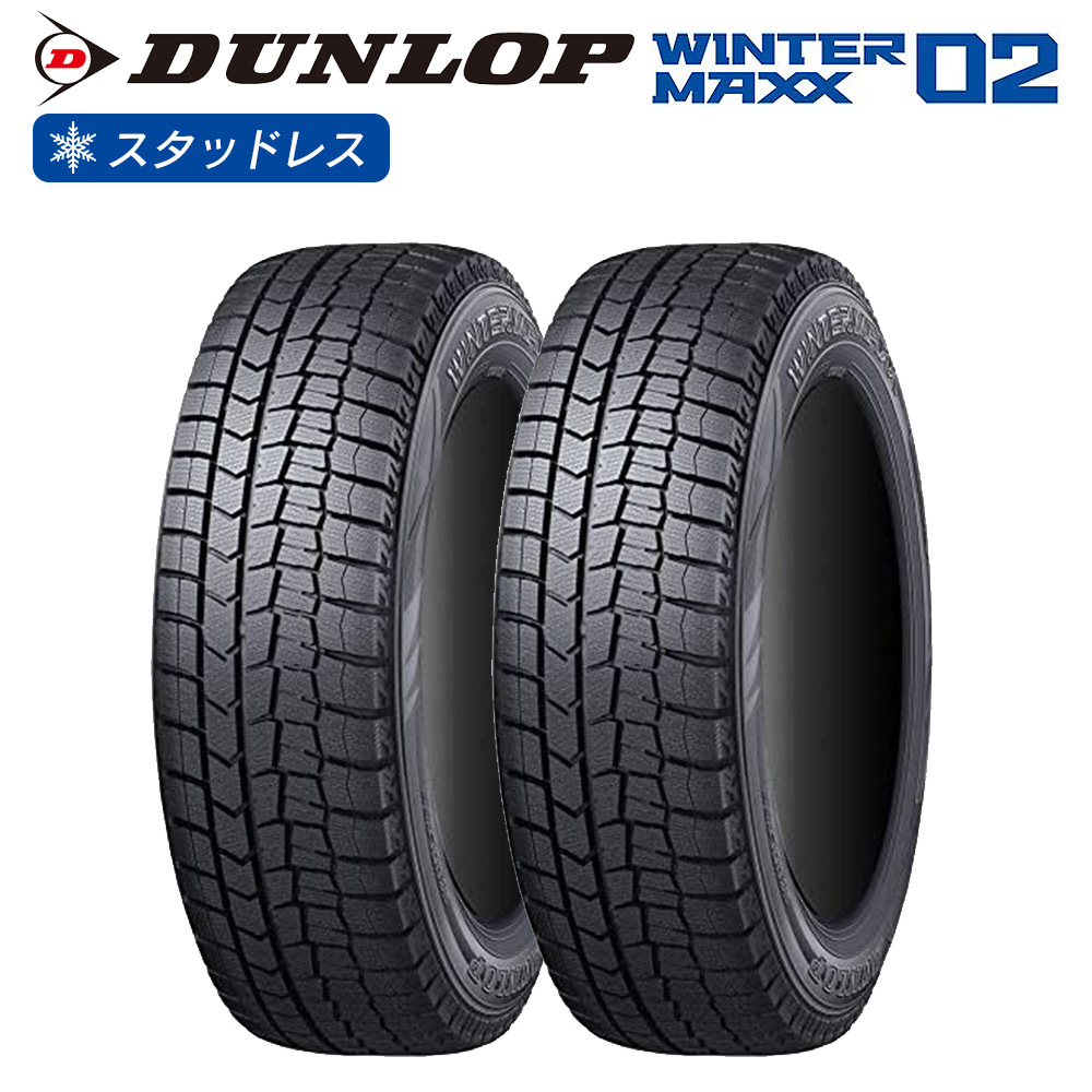 17 DUNLOP WM02 165/60R15 8分目 スタッドレス DUNLOP WINTER MAXX
